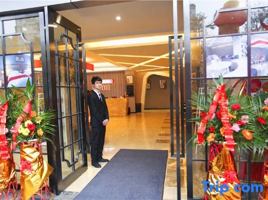 Ibis Chongqing Beibei