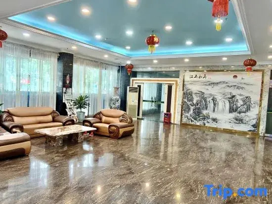 Ronglian Hotel