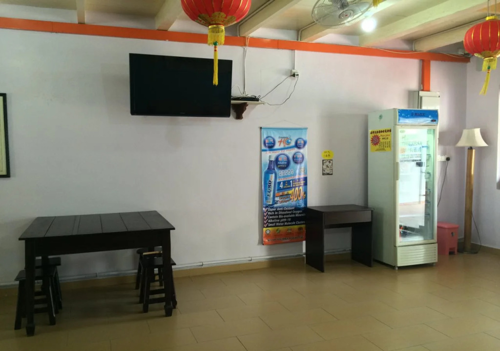 Tengkera Hotel