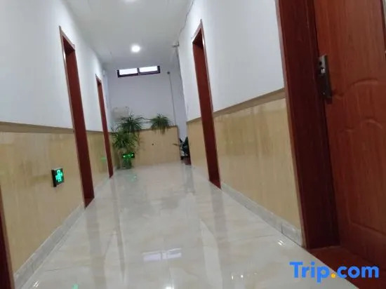 Mengyin Yi Family Hotel