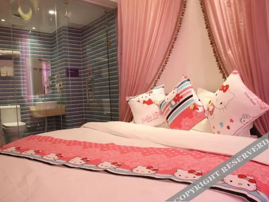 Yuzhong Longxin Qingfei Theme Hotel