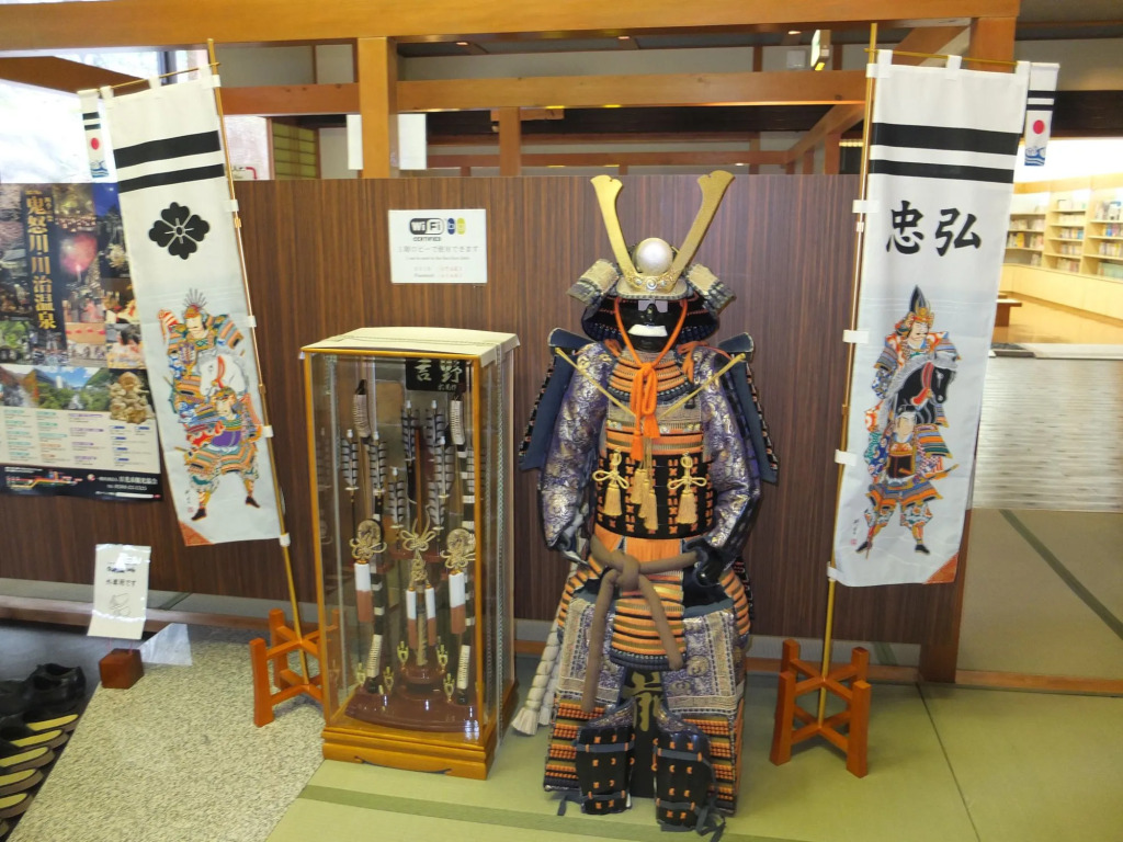 Hotel Ootaki