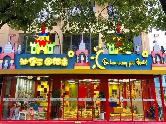 Diburg Kingdom Hotel Shanghai