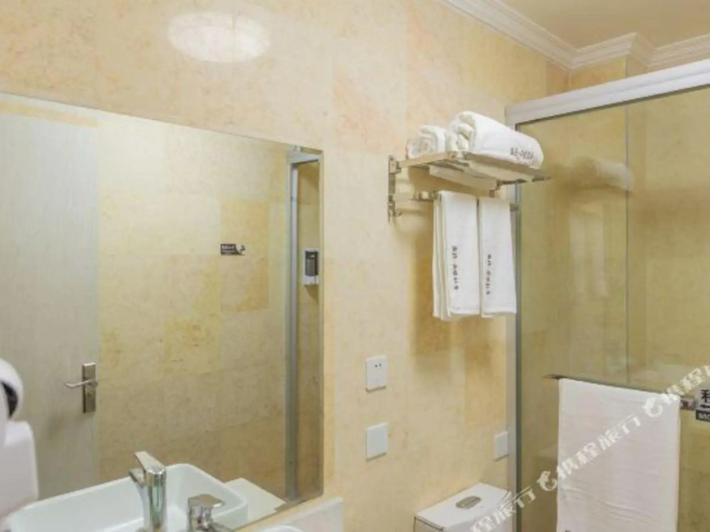 Shengchen Hotel Yunyue Light Luxury (Shanghai Pudong Airport)