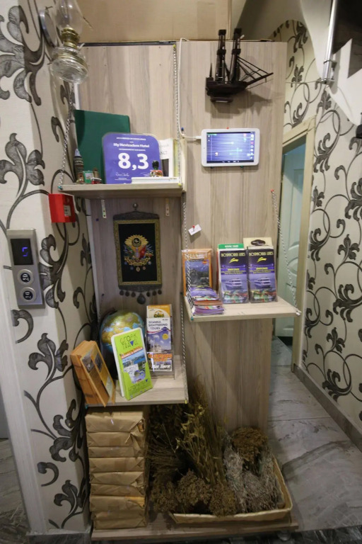 My Nevizadem Hotel