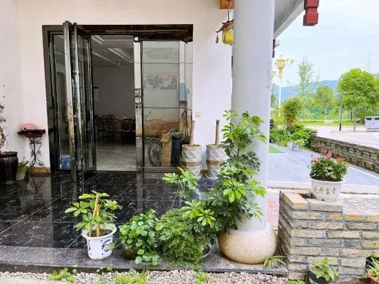 Yonghua Yaju Hotel