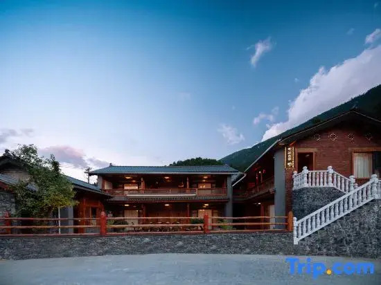 Shangri-La Haba Snow Mountain Tingjian Shanyu Boutique Homestay