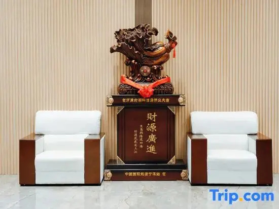 Wanxifu Lake Hotel