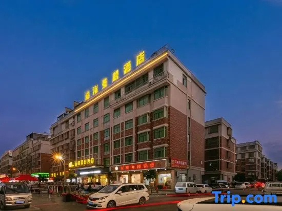 Meet haimanju Hotel