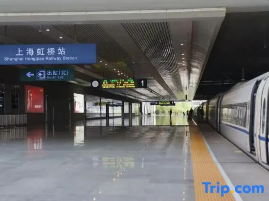 Yitel (Shanghai National Convention and Exhibition Center Qingpu Huaxin)