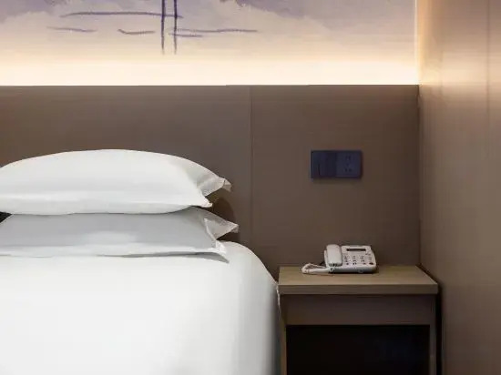 Shangpin E-sports Hotel (Rui'an Tangxia Center West Road)