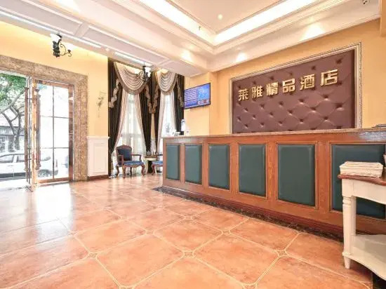 Laiya Boutique Hotel (Southwest University Zhuangyuanbei Subway Station)