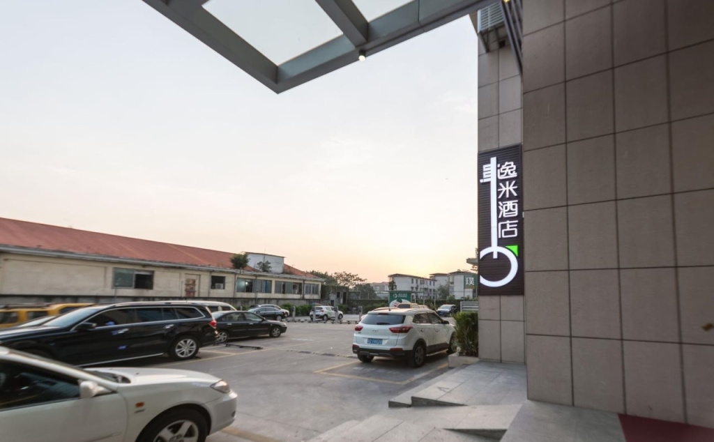 Yimi Inn Guangzhou Feixiang Park Metro Branch