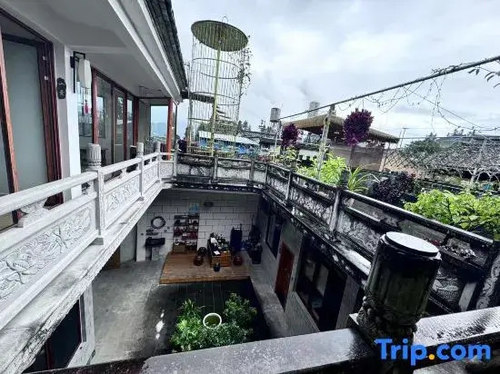 Tengchong Gaogu Mountain House Chinese Inn