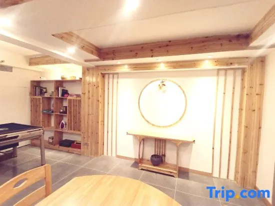 Yinshu Homestay