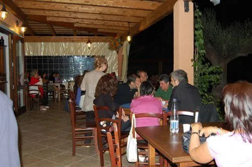 Hotel Cala di Luna