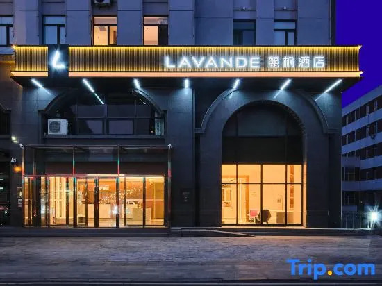 Lavande Hotel (Huolin Gol City Center)