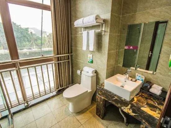 Suining Fanglin Jincheng Hotel