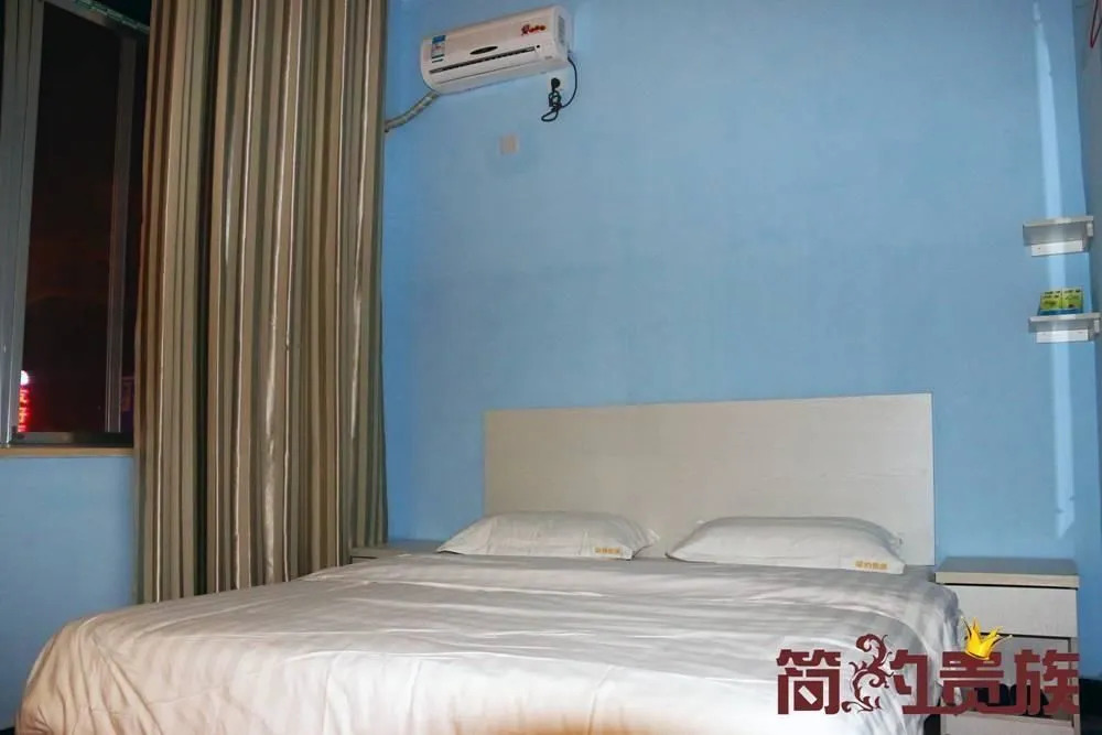 Simple Noble Hotel