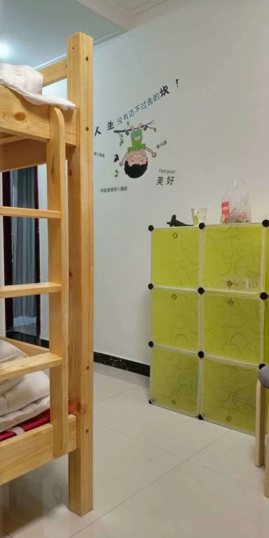Zheng Zhou Si Hang Hostel
