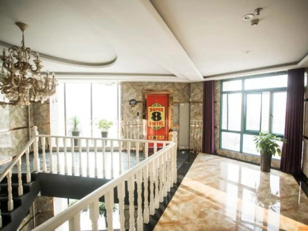 Super 8 Hotel (Pedestrian Street Traditional Chinese Medicine Hospital Branch)