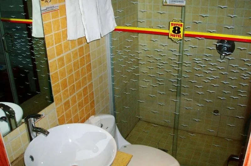 Super 8 Hotel Shanghai Baogang Lin Jiang Park