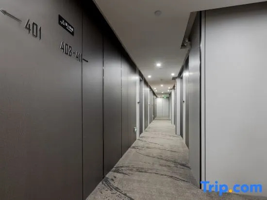 Walton Smart Hotel (Haikou East High-speed Railway Station North-South Fruit Market)