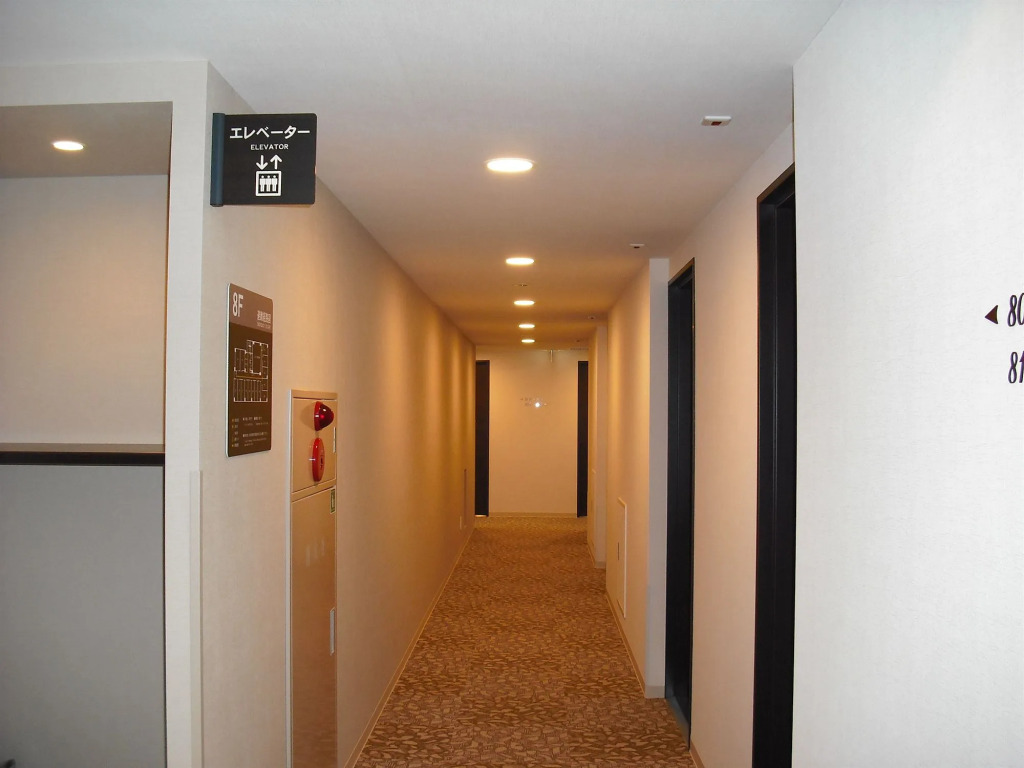 Dormy Inn Takasaki