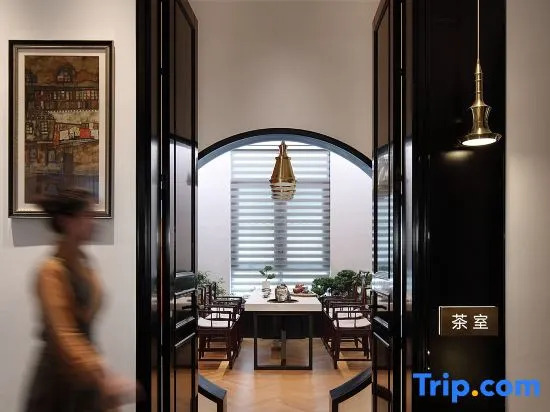 Shangri-La  Qianshu jin Hotel
