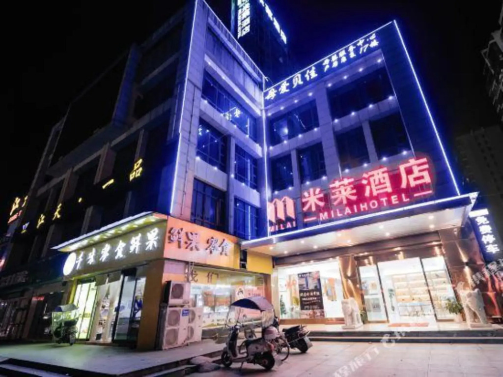 MilaiHotel