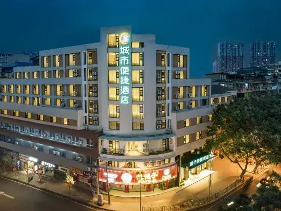 City Comfort Inn (Leshan Zhanggongqiao Shangzhongshun Food Street)