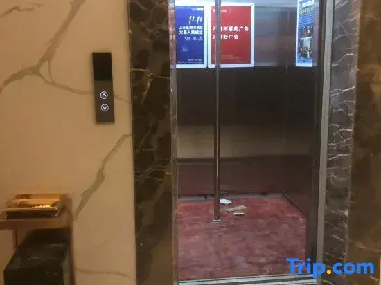 Understand Li .Hotel