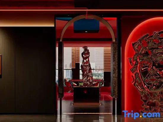 Xiangyu·ANCORA E-sports Art Hotel (Fuyang Shuangqing Bay Park Shuijie Branch)
