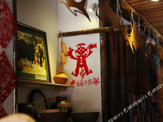 Shangli Ancient Town Xixinyuan Inn