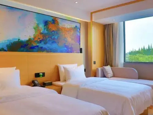 VX Fuyang Railway Station Beijing East Road Hotel