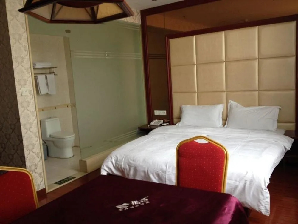 Yibin Business Hotel