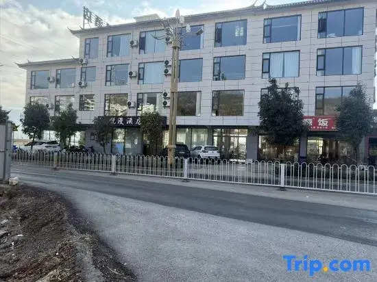 Yueman Hotel