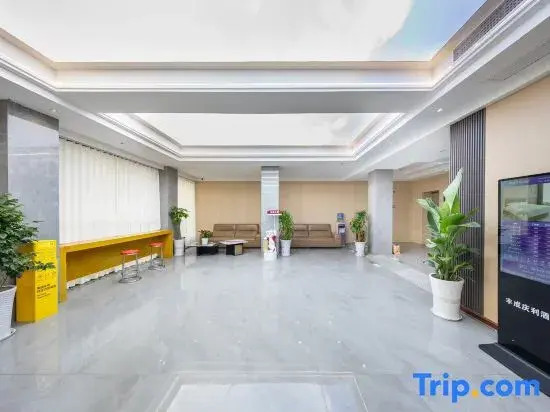 Jiangyou Fengcheng Qingli Hotel (Shengming International Plaza)