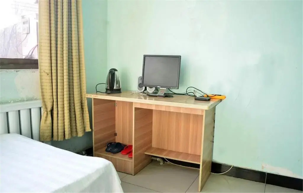 Freedom Space Hostel Shijiazhuang Vitamin C Apartment Branch