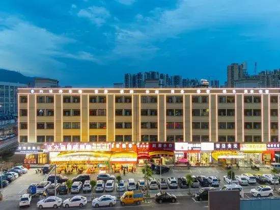 Hengfeng Holiday Inn Huizhou (Boluo Longxi Cultural Square Branch)