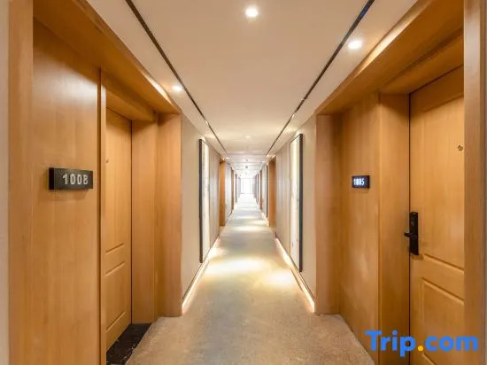 M Hotel (Optics Valley Tiandi Software Park)