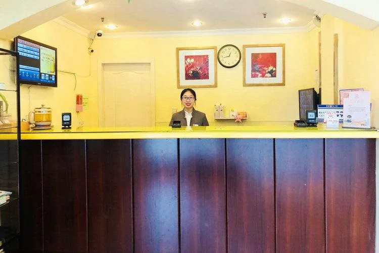 Home Inn Chongqing ShangQingSi