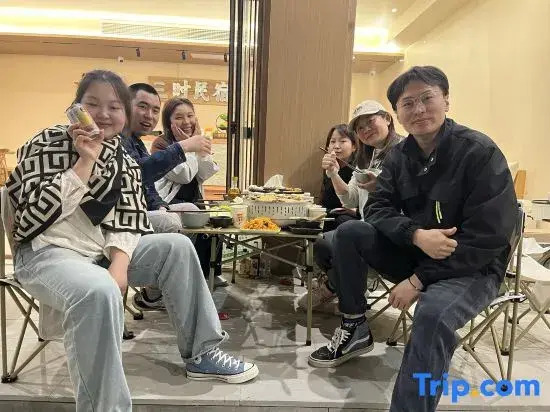 Mao County Sanshi Homestay