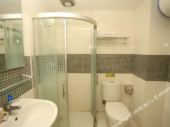 Guilai Homestay (Chongqing Yangjiaping Pedestrian Street)