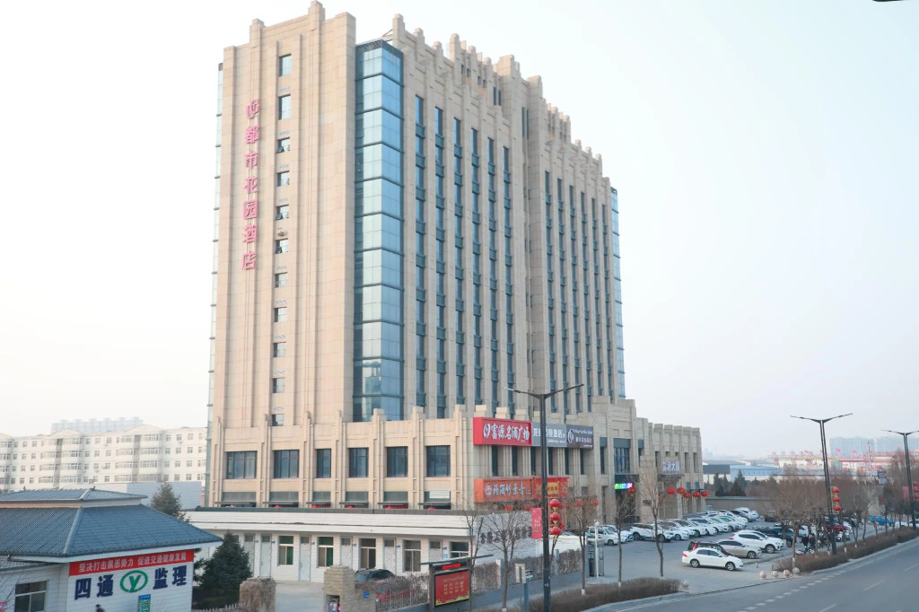 Urban Garden Hotel Yulin High-Tech Zone