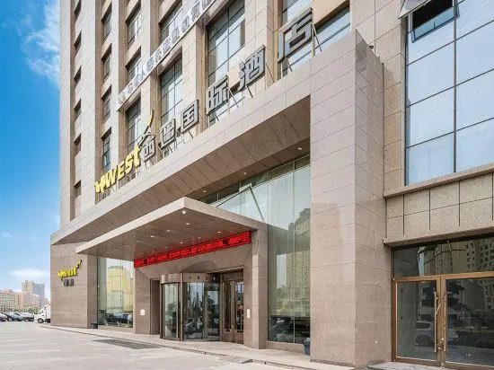Jindu International Hotel