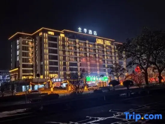 JI Hotel (Putian Wenjia Wharf)