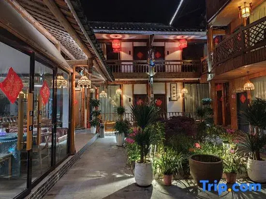 Fanjing Mountain Spring House Homestay