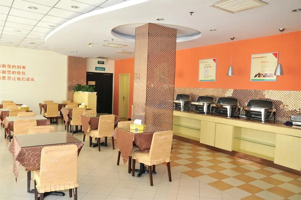 Zibo Simaiou Hotel