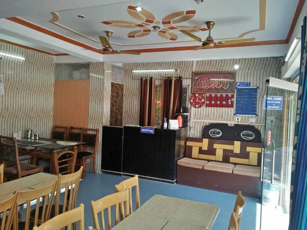 Galaxy Hotel